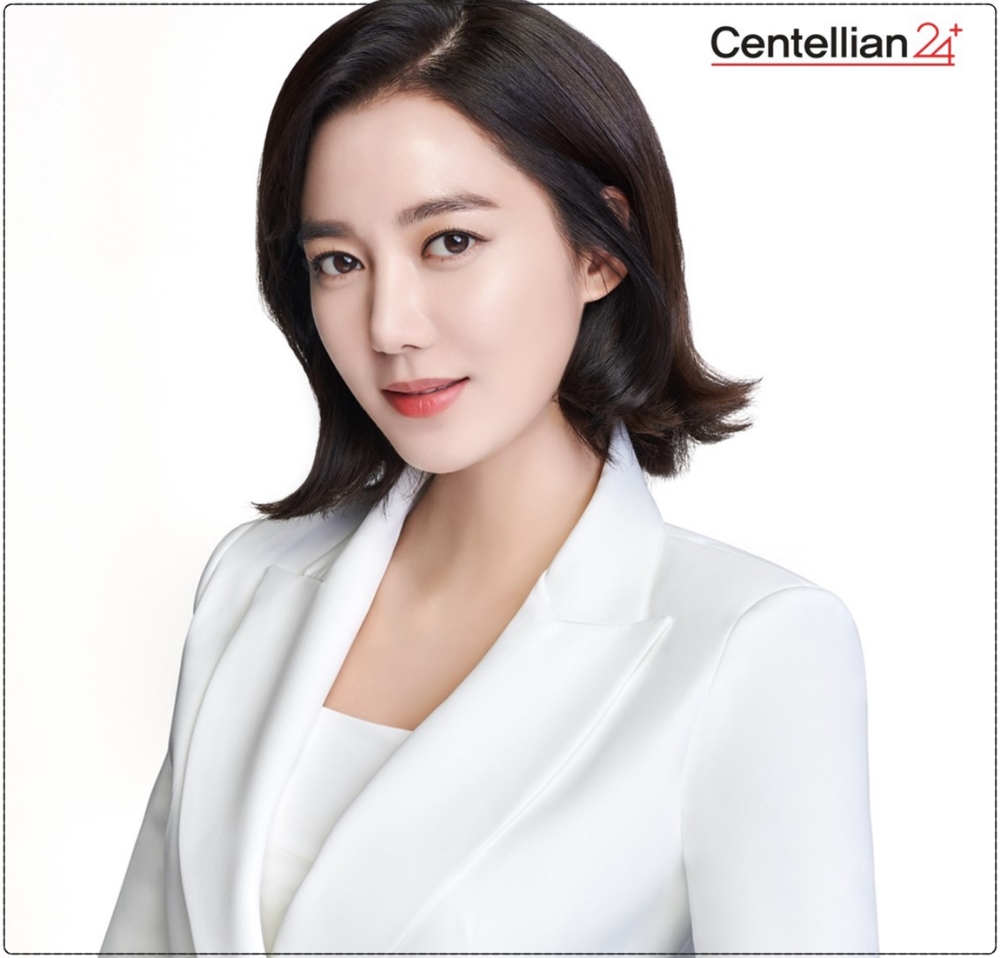 동국제약 화장품 센텔리안24, 배우 이소연 브랜드 모델로 발탁