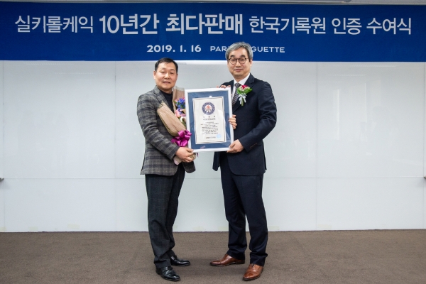 파리바게뜨 실키롤케익, '롤케익 10년간 최다판매' 한국기록원 공식 인증