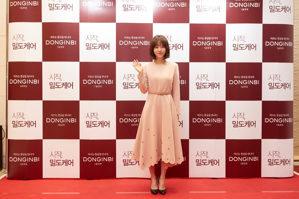 동인비, ‘시작 2019, 시작 밀도케어’ 프로모션 진행