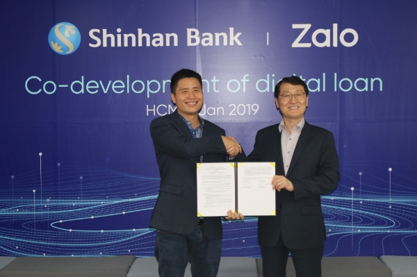 신한은행, SNS ‘Zalo’와 ‘포켓론’ 공동개발