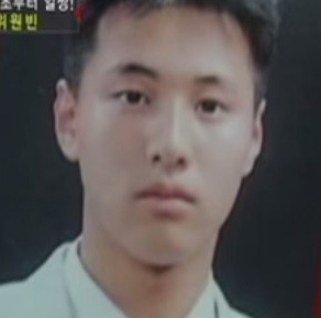 출처 : 온라인게시판