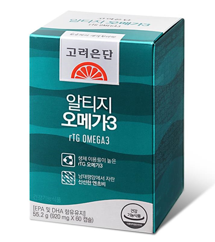 (사진=고려은단 알티지 오메가3)
