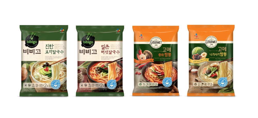 (사진=CJ제일제당)