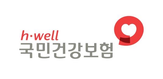 (사진=건보공단)