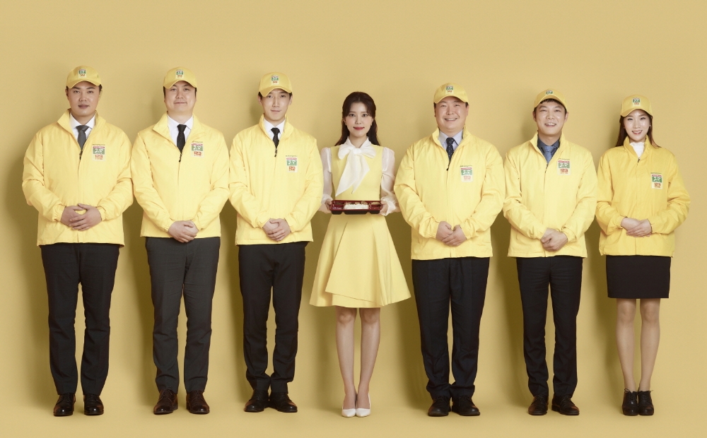 정시아, CSV(가치공유창출) 브랜드 ‘맛상쿡123’ 전속모델 발탁