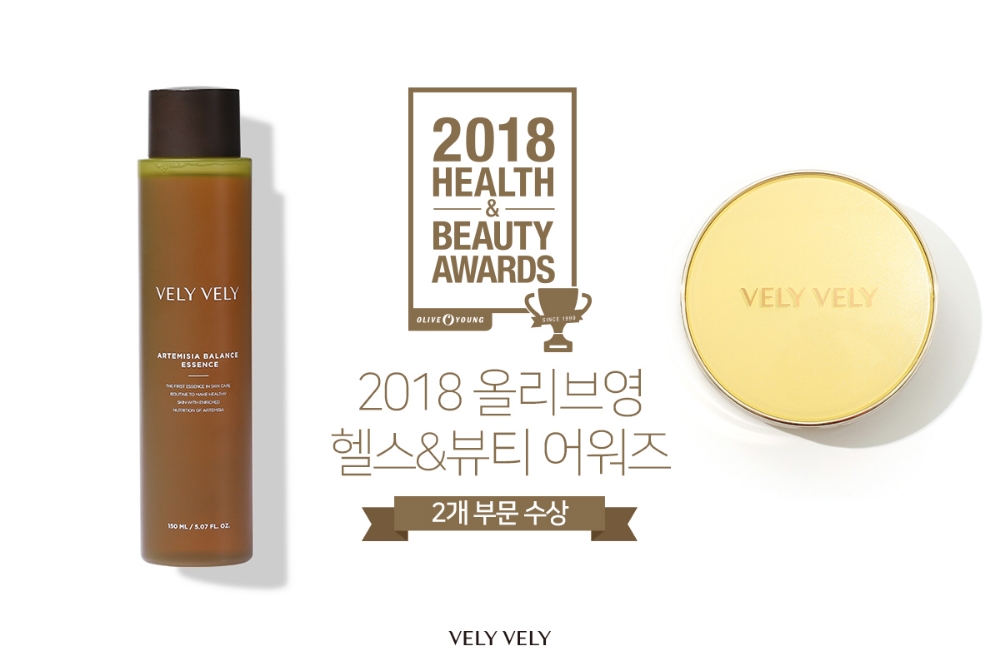 블리블리, ‘2018 올리브영 헬스&뷰티 어워즈’ 수상 기념 할인 이벤트 진행