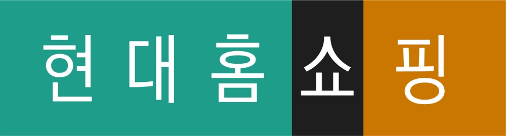 현대홈쇼핑, 모든 중소기업 대금결제일 5일 앞당긴다