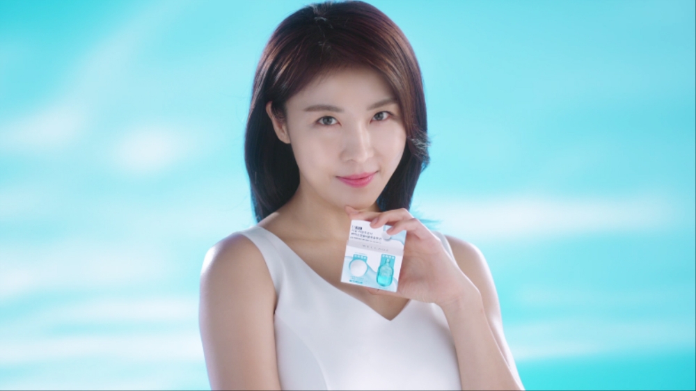 더마코스메틱 웰라쥬, 새해맞이 ‘설 선물대전’ 실시