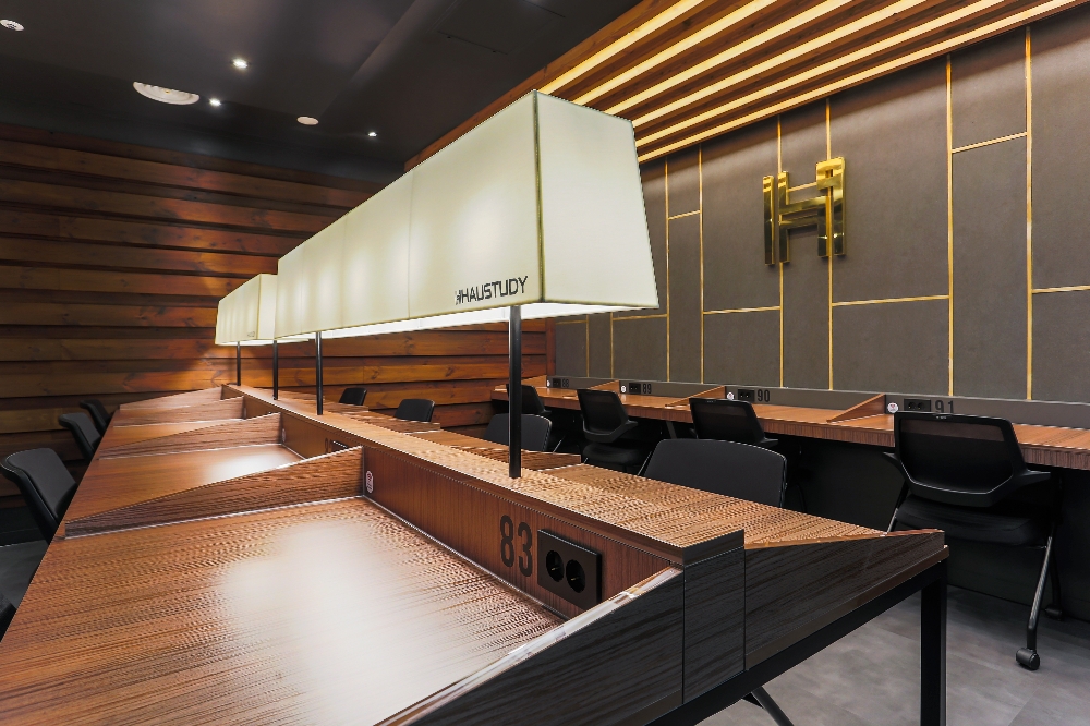 사진=하우스터디