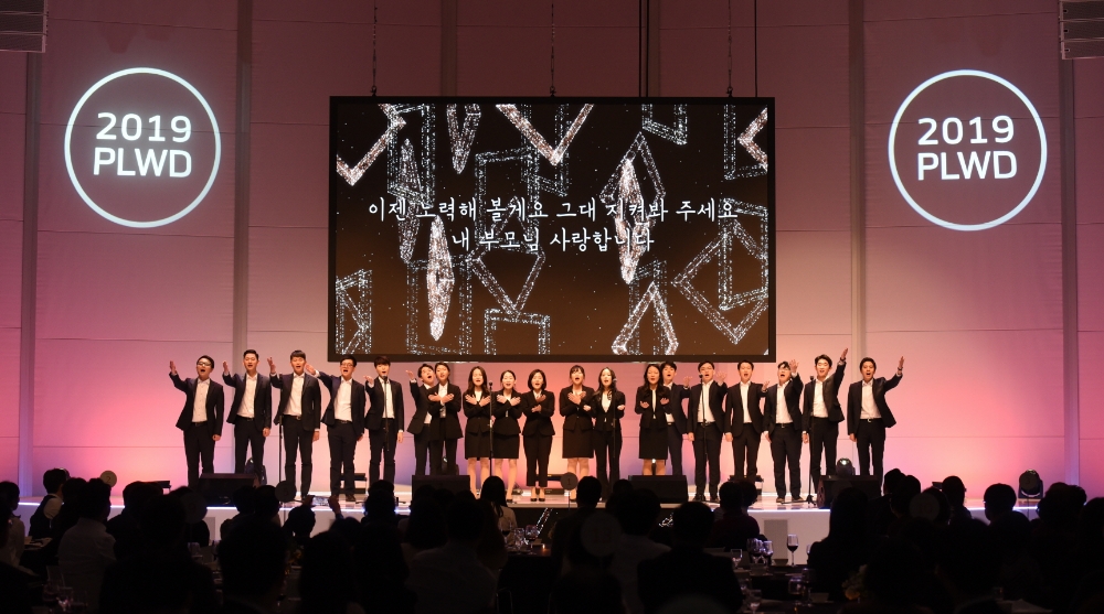 2019 프로액티브 리더스 웰컴 디너.(사진=한국타이어)