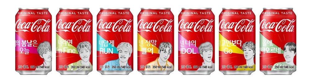 코카-콜라 새해 스페셜 패키지 350ml 캔.(사진= 코카-콜라)