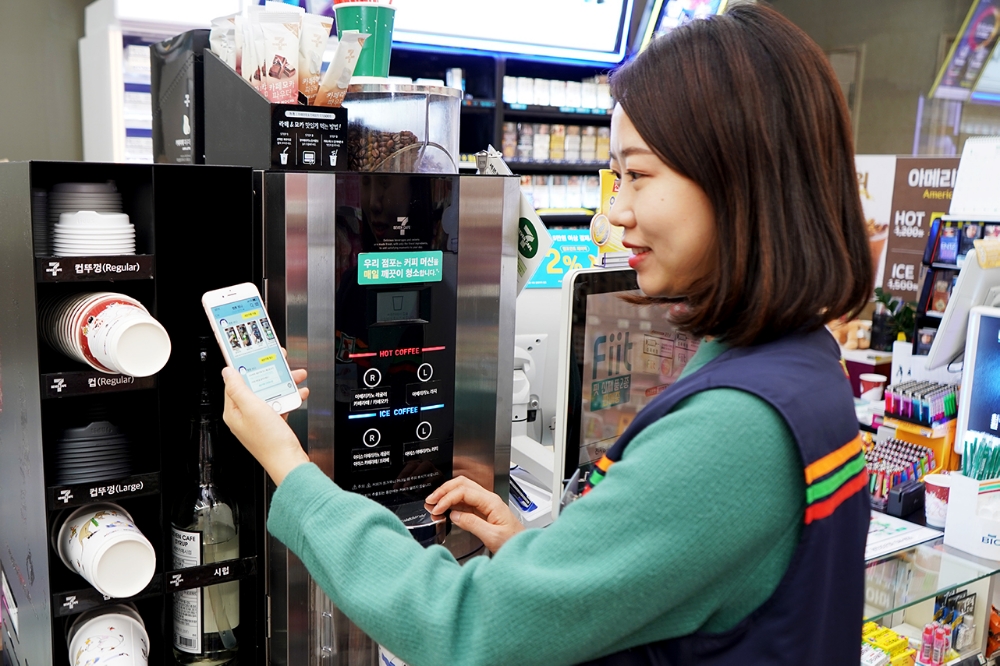 세븐일레븐, AI '챗봇 브니' 서비스 오픈