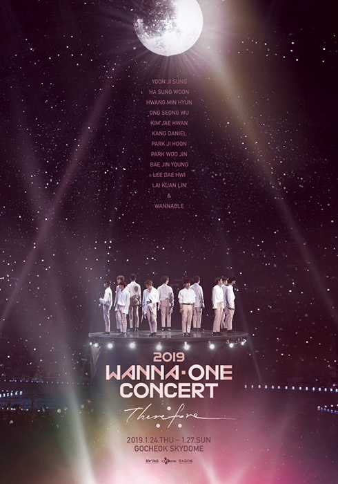 워너원, 파이널 콘서트 생중계 예고