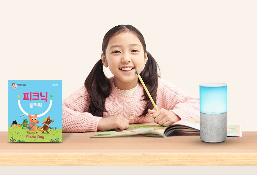 사진=윤선생