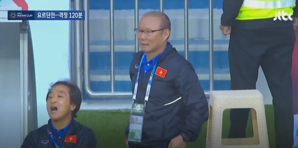 출처 : 베트남 일본이 벼랑 끝에서 만난다 / 제이티비씨