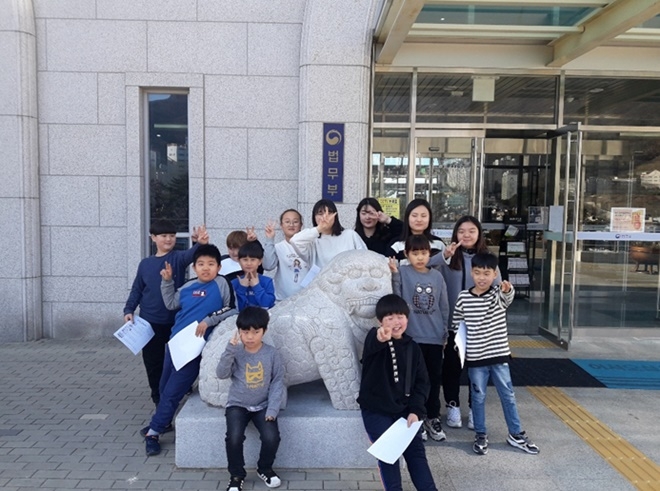 법체험 캠프에 참여하고 있다.(사진제공=울산청소년꿈키움센터)
