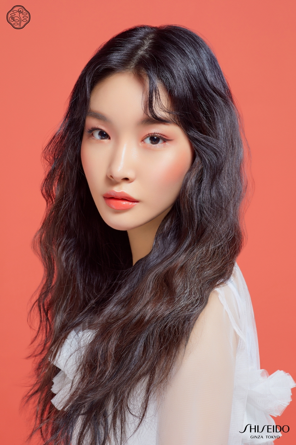 ‘벌써 12시’ 청하 #썸끝코랄메이크업 이미지.(사진=한국 시세이도)