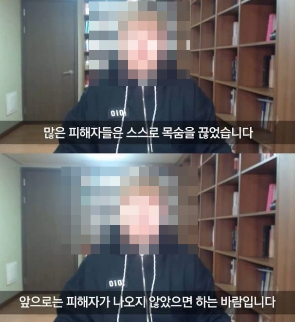 카광 / 출처 : 인터넷게시판