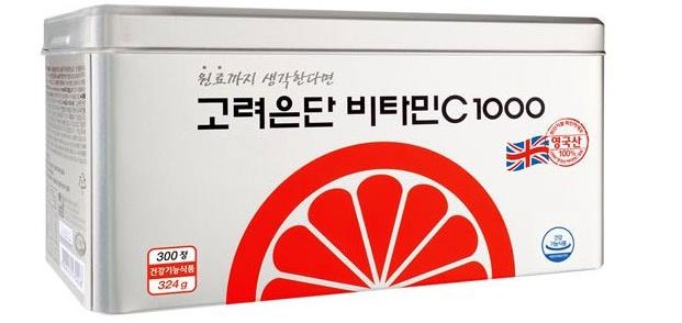 (사진=고려은단 비타민C1000)
