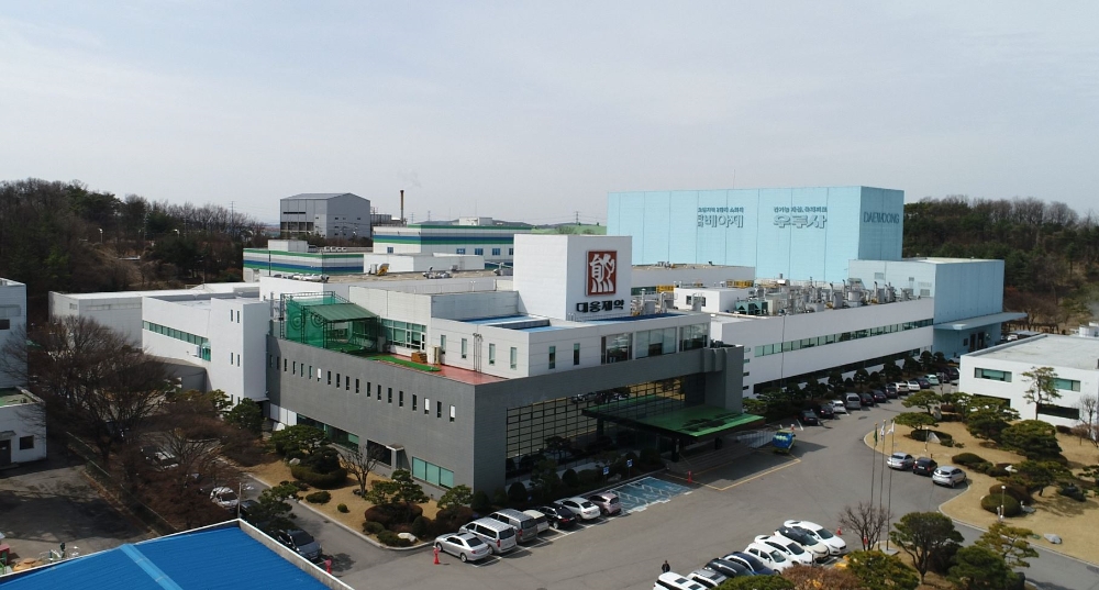 국제표준 ISO 45001을 획득한 대웅제약 향남공장 (사진=대웅제약)