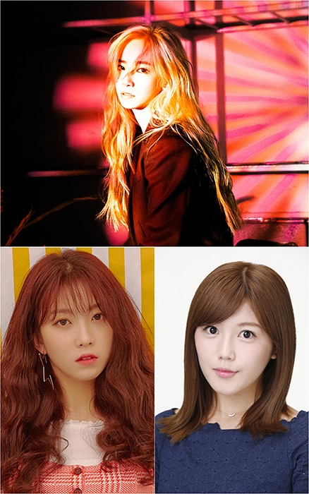 미호X수지 '스페셜 日 단독 팬미팅' 개최
