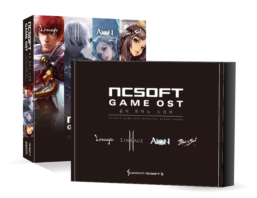 엔씨(NC), 게임 OST 공식 피아노 악보 사전예약 진행