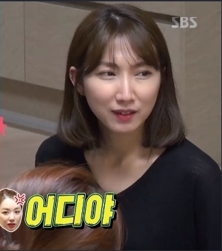 사진= SBS 방송화면