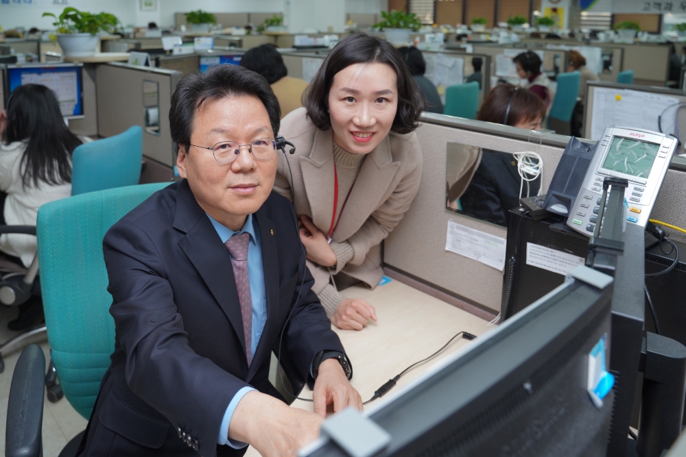 NH농협금융 김광수 회장 설연휴 비상운영계획 점검