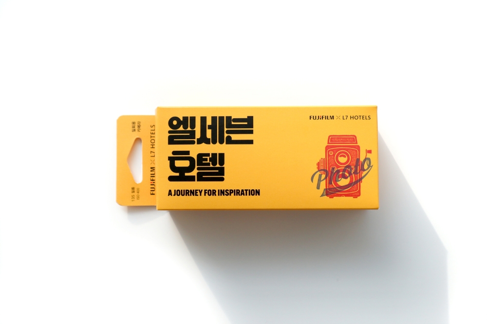 (사진=호텔롯데)