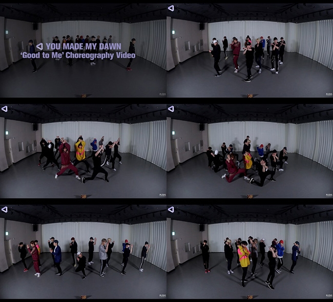 세븐틴, 미니 6집 수록곡 ‘Good to Me’ 안무 영상 최초 공개