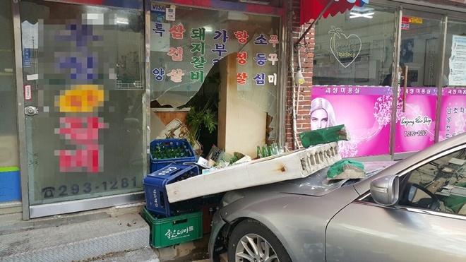 (사진제공=부산지방경찰청)