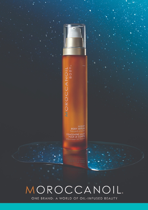 모로칸오일, ‘나이트 바디 세럼(Night Body Serum)’ 런칭