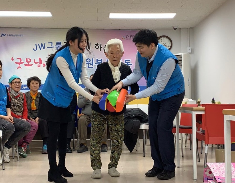 (사진=JW그룹)