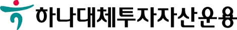 사진=하나대체투자자산운용