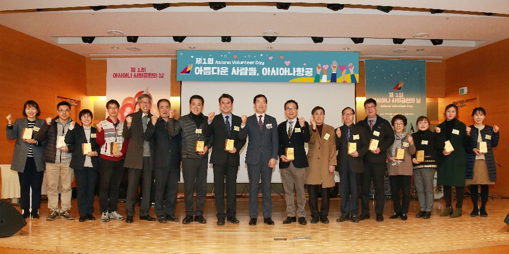 (사진=아시아나항공)