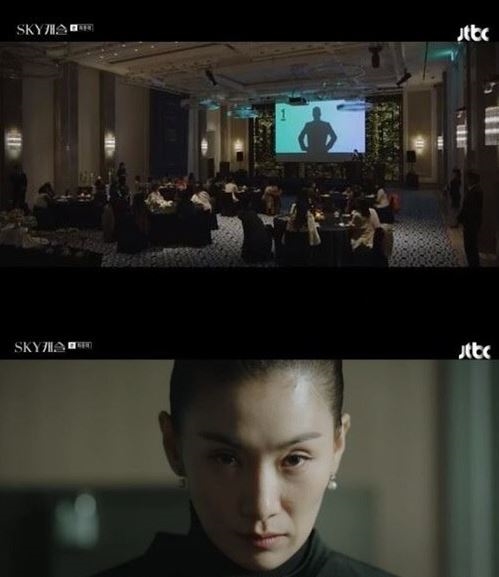 출처 : 스카이캐슬 결말 / 방송일부캡쳐