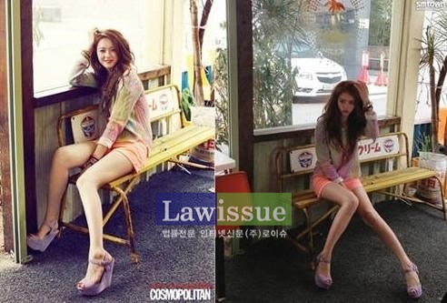 고아라 돋보이는 다리라인 / 출처 : 코스모폴리탄 인터넷게시판