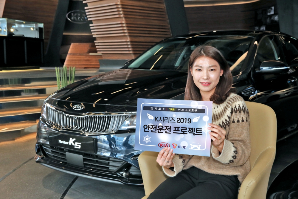 기아차, 「K시리즈 2019 안전운전 프로젝트」 실시.(사진=기아자동차)
