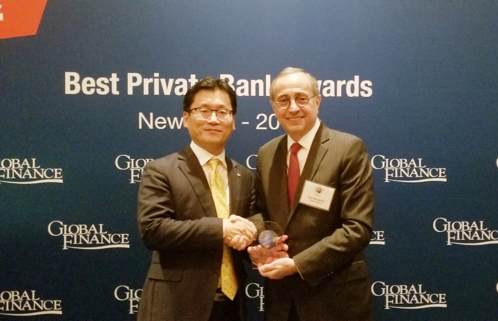 KB국민은행, Global Finance誌 선정 3년 연속 '대한민국 최우수 PB은행'수상
