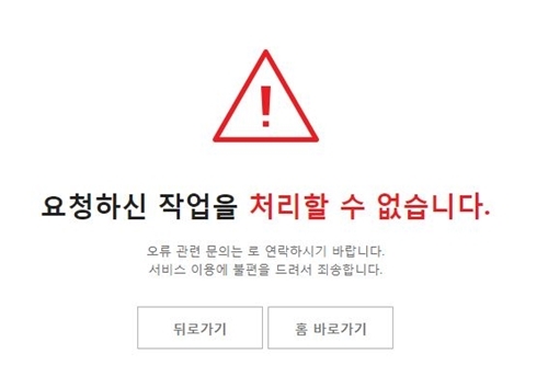 출처 : website