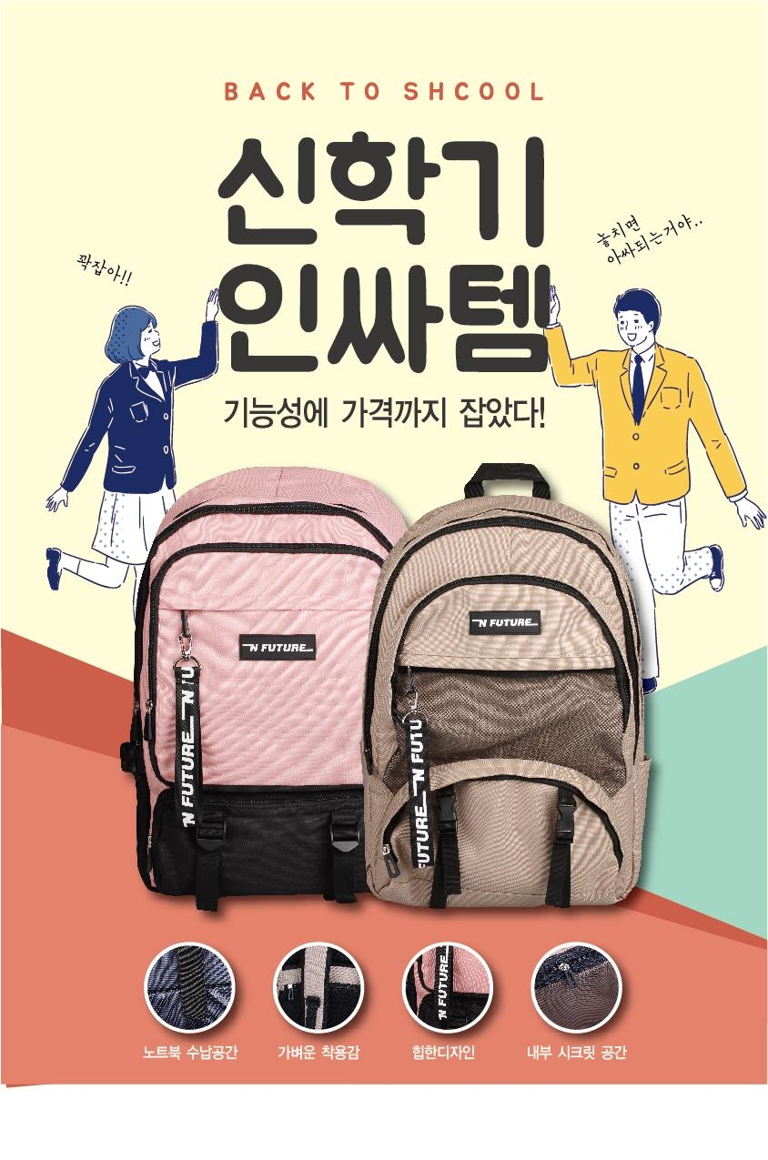 (사진=못된고양이)