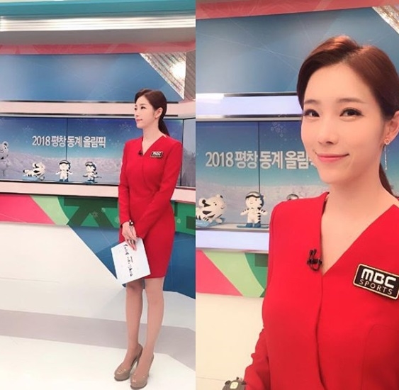 출처 : 김초롱 아나운서 어딘가를 응시하는 모습 / 인터넷게시판