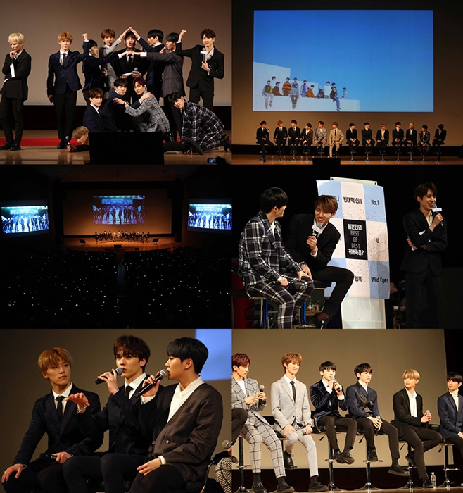 세븐틴, 시그니처 팬 이벤트 ‘BREAK OF DAWN’ 진행