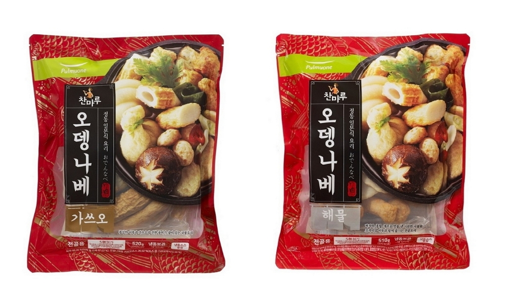 풀무원, 냉동 가정간편식 어묵전골 ‘오뎅나베’ 2종 출시