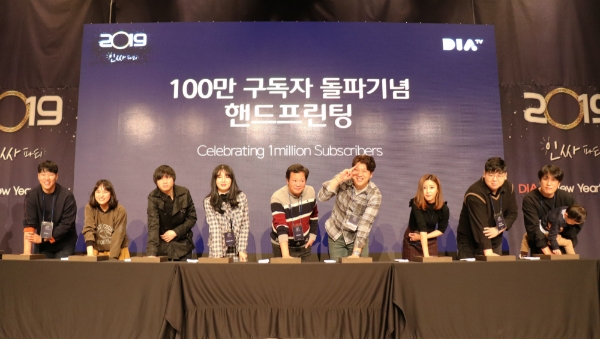 CJ ENM 디지털커머스본부, 2019년 전략 공개