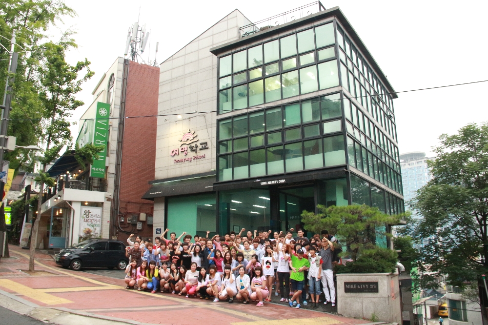 사진=포스코 청암상 여명학교(교육상)