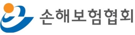 사진=손해보험협회