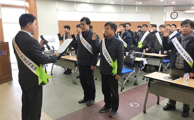 사진=농어촌공사