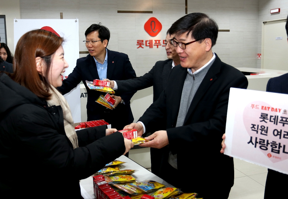 (사진=롯데푸드)