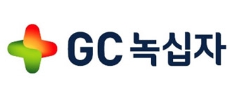 (사진=GC녹십자)